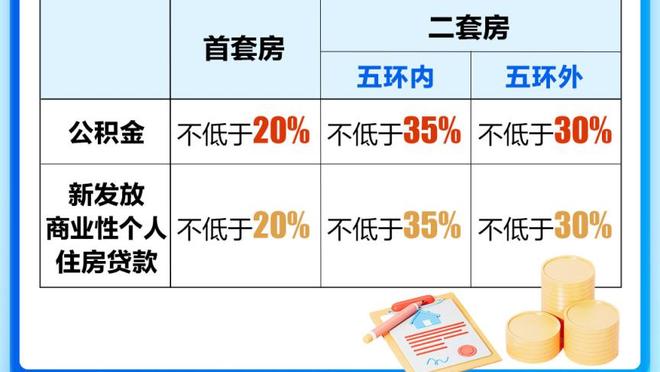 半岛官方体育网站入口下载手机版截图3